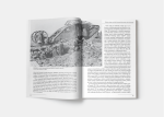pol_pl_Czolgi-100-lat-historii-2179_6.png