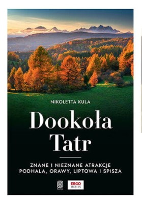 dooktatr.jpg