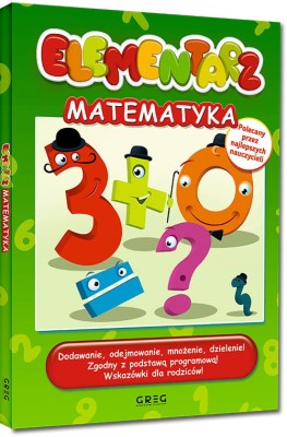 elemate.jpg