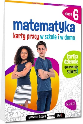 mat6kar.jpg