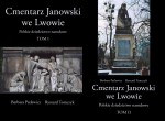 Cmentarz Janowski we Lwowie.jpg
