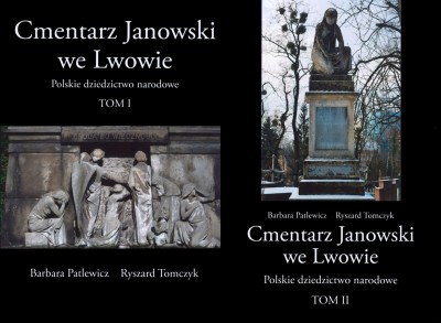 Cmentarz Janowski we Lwowie.jpg
