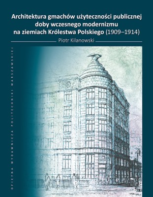 Architektura-gmachów-użyteczności-publicznej.jpg