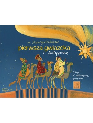 Pierwsza gwiazdka z fortepianem.jpg