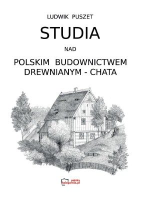 Studya.JPG