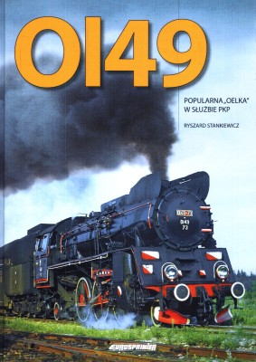 2026-07-01-13-01-45-01.jpg