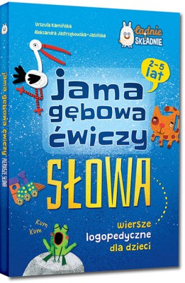 Jama-gebowa-cwiczy-slowa-Wiersze-logopedyczne dla dzieci.jpg