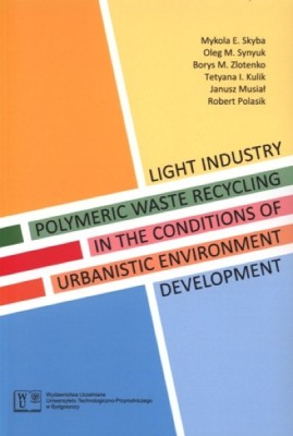 light-industry-polymeric-waste-recycling-in-the-conditions-of-urbanistic-environment-development.jpg