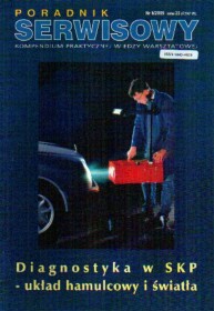Poradnik serwisowy Nr 06/2005 Diagnostyka w SKP - układ hamulcowy i światła