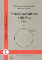 48cde30d29ae2dbd5aa1d170e7141bfe