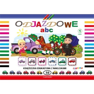 odjazdowe-abc-czesc-1-ksiazeczka-edukacyjna-z-32-naklejkami.jpg
