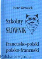 7c5f08fbf67055c1a22f5e8d881ce7c1