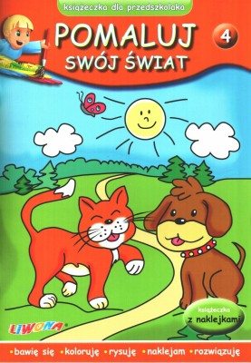 883be5aa3cbc0c0cc1cd303cb43f65d5