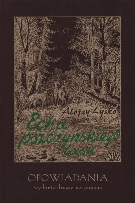 2017060610563013101.jpg