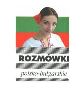 bułgarskie.jpg