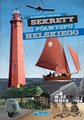 sekrety.jpg