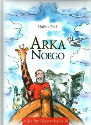 c66dcf652939744bfb4d491480b0bebc