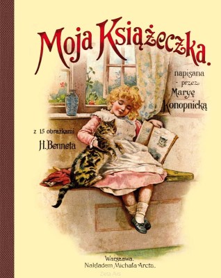 cb609f271204cf4dd52ec691696d3d22