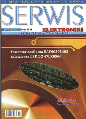 serwis s.jpg